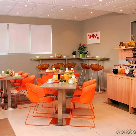 アパートホテル Vacanceole Paris Quai De Marne